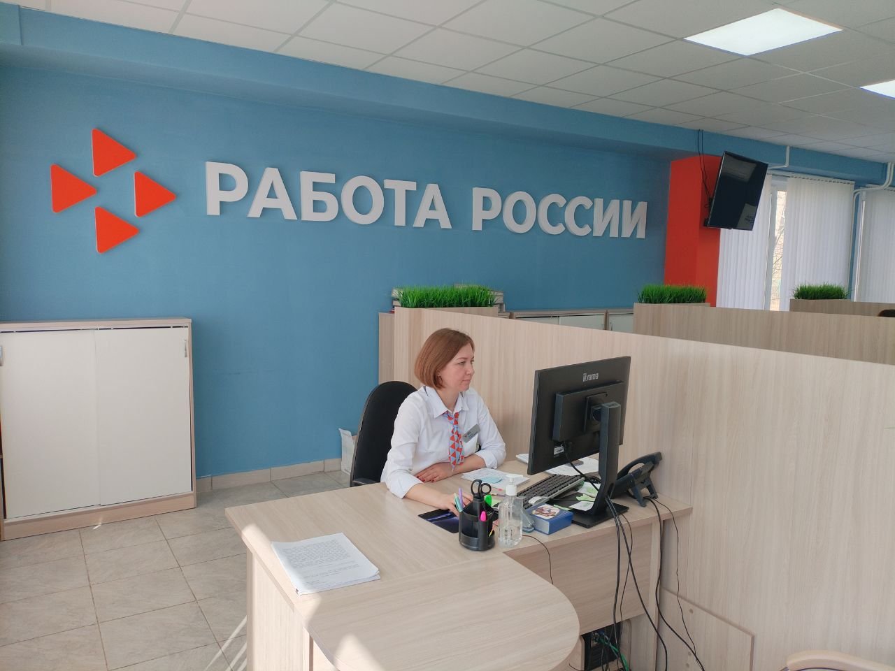 15 магаданцев с начала года открыли свое дело благодаря Кадровому центру