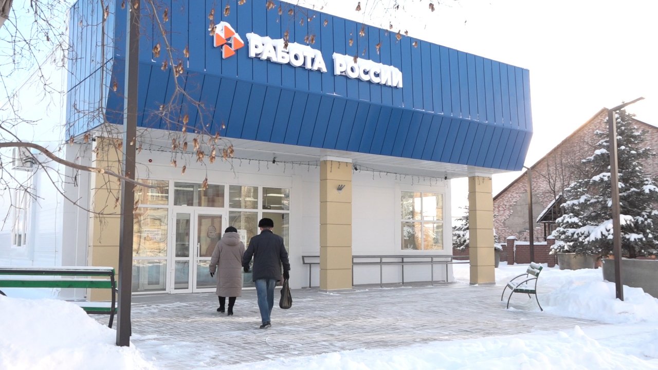 На 30% после модернизации сократилось в Башкортостане среднее время трудоустройства через СЗН