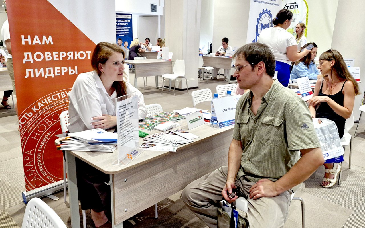 Более 1,5 тыс. жителей Новосибирской области приглашены на работу после Всероссийской ярмарки трудоустройства