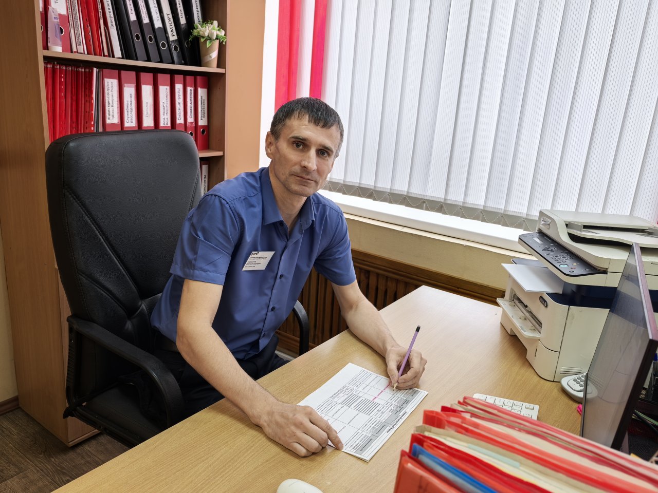 Встать на новые рельсы