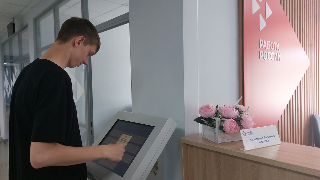 247 безработных устроил с начала отопительного сезона ЦЗН Ивановской области операторами котельных