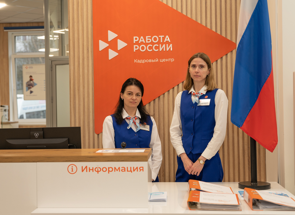 Более 350 граждан с ОВЗ обратились в Кадровый центр Калининградской области за помощью в поиске работы