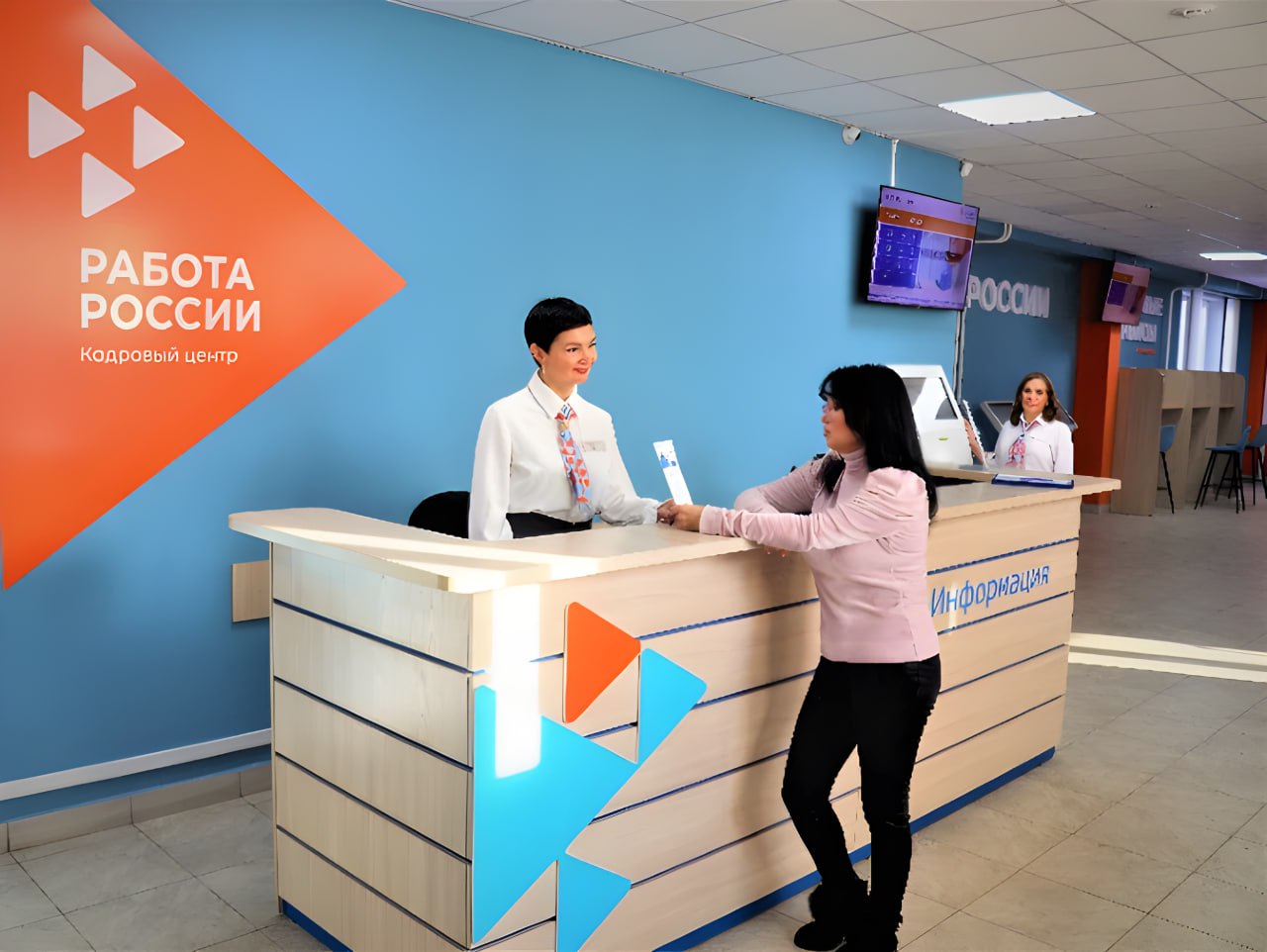Более 3,9 тыс. иркутян получили новые компетенции благодаря Кадровому центру региона