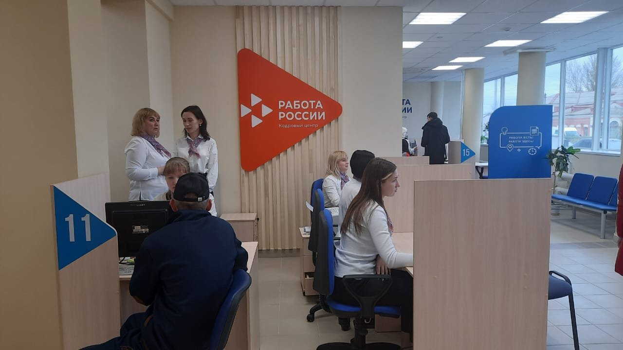 В Волгоградской области почти вдвое сократилось время поиска новой работы