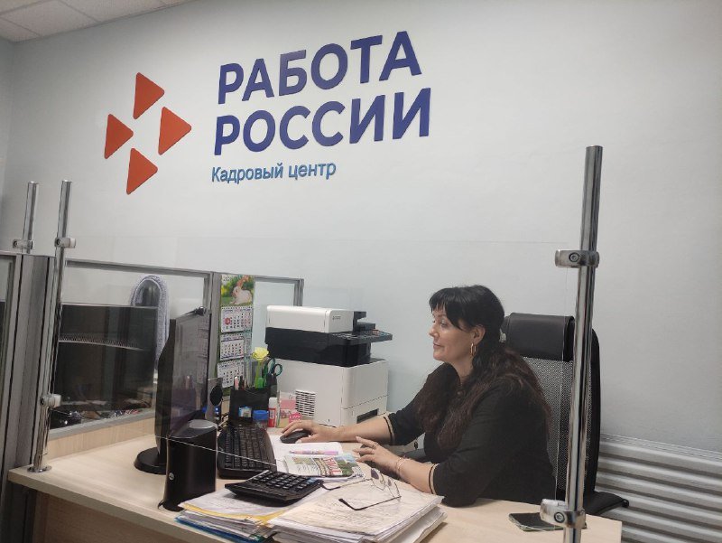 Более 1,7 тыс. пензенских работодателей обратились за услугами в кадровые центры с начала года