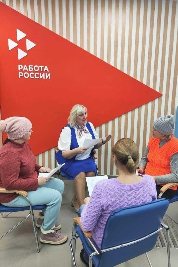 90% женщин, обратившихся в Кадровый центр Ромодановского района Мордовии, вышли на новую работу