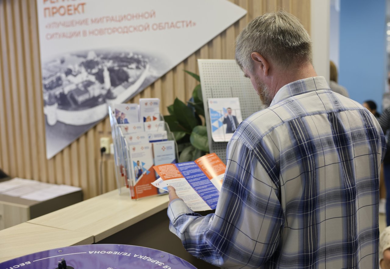 Число безработных в Новгородской области за год сократилось на четверть