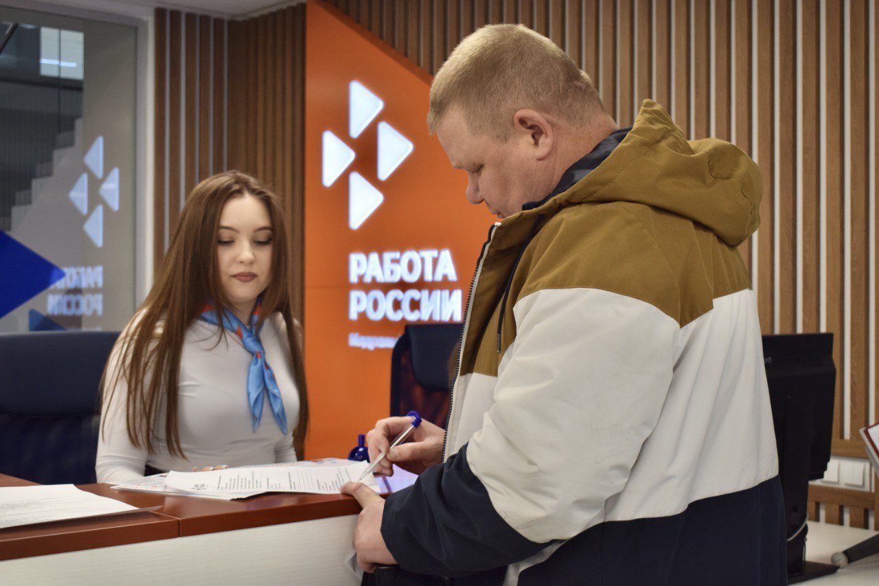 Кадровый центр Краснодарского края назвал самые востребованные профессии в регионе