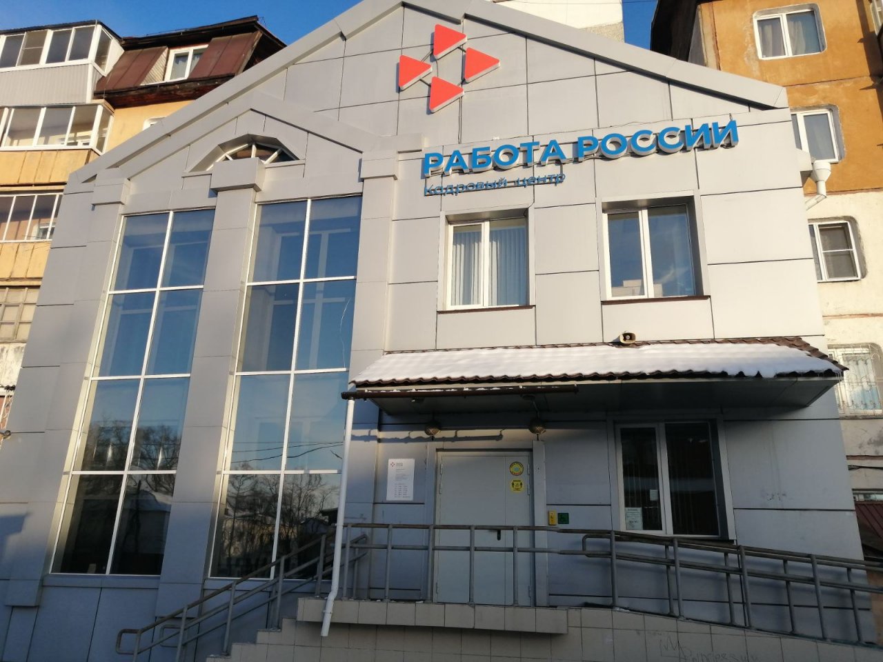 На 30% сократилось время трудоустройства в Кадровых центрах Бурятии после модернизации