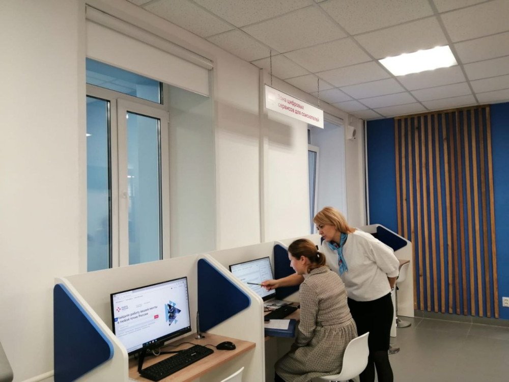 2,9 тыс. жителей Башкортостана смогут получить новую профессию по нацпроекту «Демография» до конца года