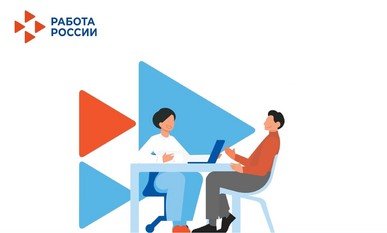 152 сотрудника бурятских предприятий ОПК повысили квалификацию с помощью СЗН