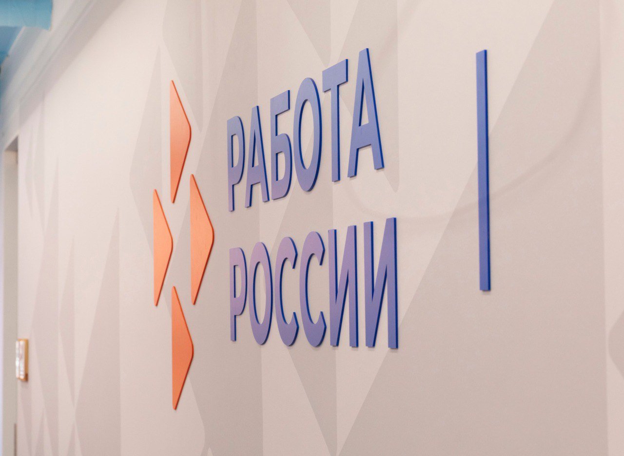 165 участников ярмарки вакансий «Моя первая работа» в Ивановской области определились с подработкой