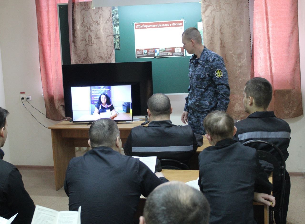 Служба занятости Воронежской области провела ярмарку вакансий для 85 осуждённых