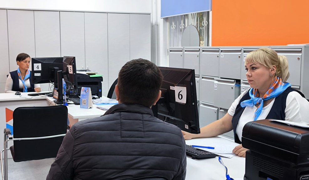 807 человек с инвалидностью устроил кадровый центр Саратовской области на специально оборудованные места