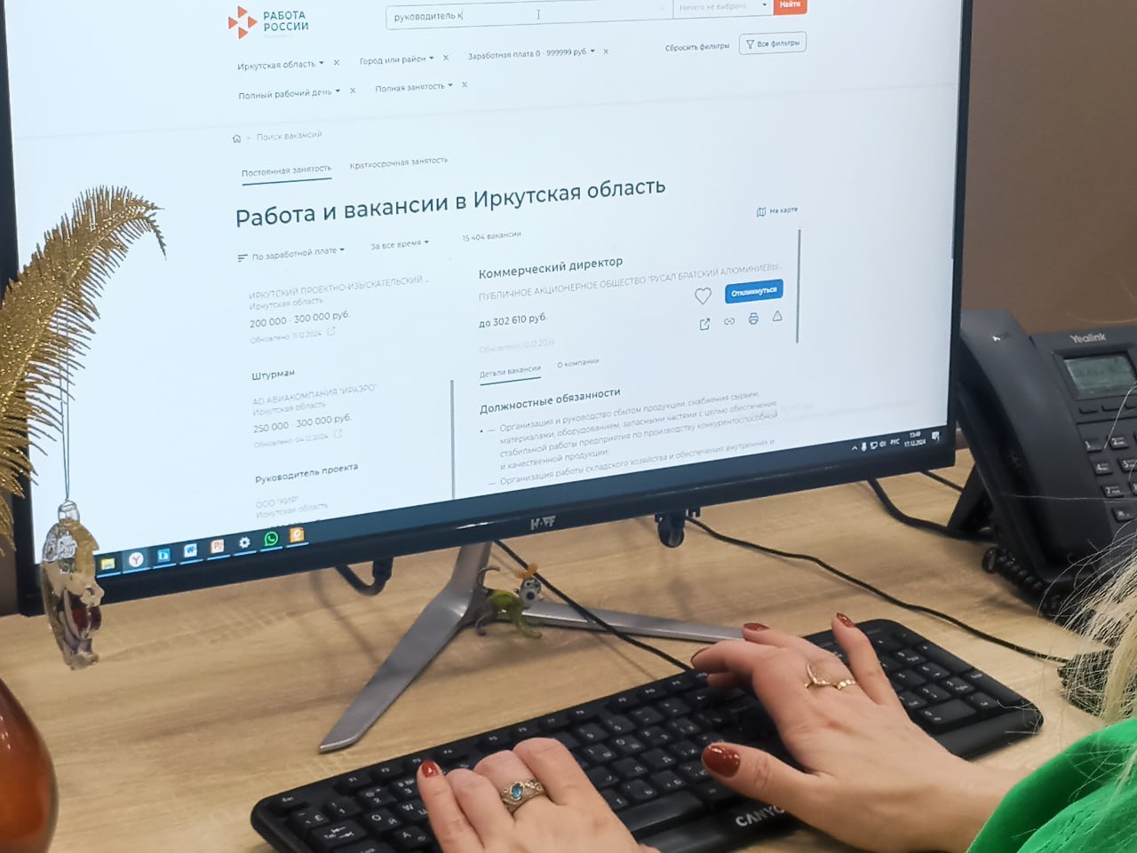 Кадровый центр Иркутской области назвал самые высокооплачиваемые вакансии в регионе