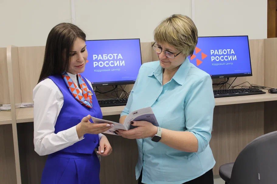 Более 65% женщин, обратившихся в Кадровый центр Иркутской области, нашли работу