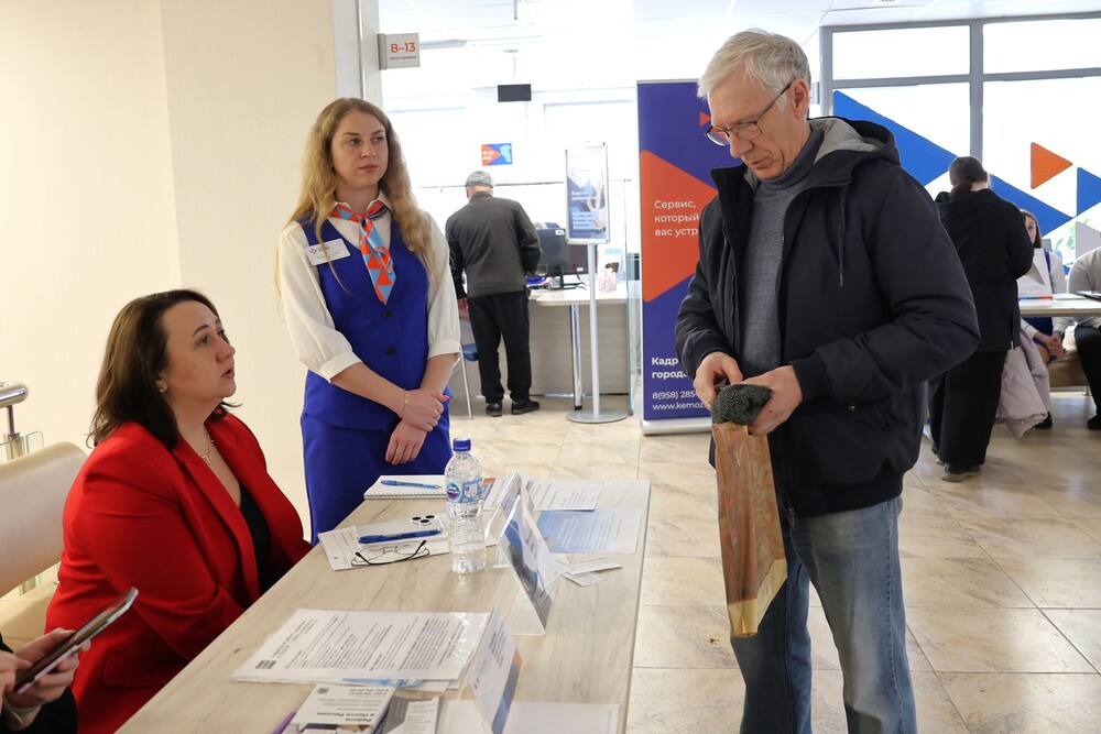 На 20% больше кузбассовцев старше 50 лет нашли работу при поддержке Кадрового центра