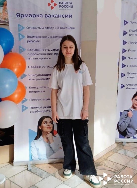 Двенадцатилетний консультант