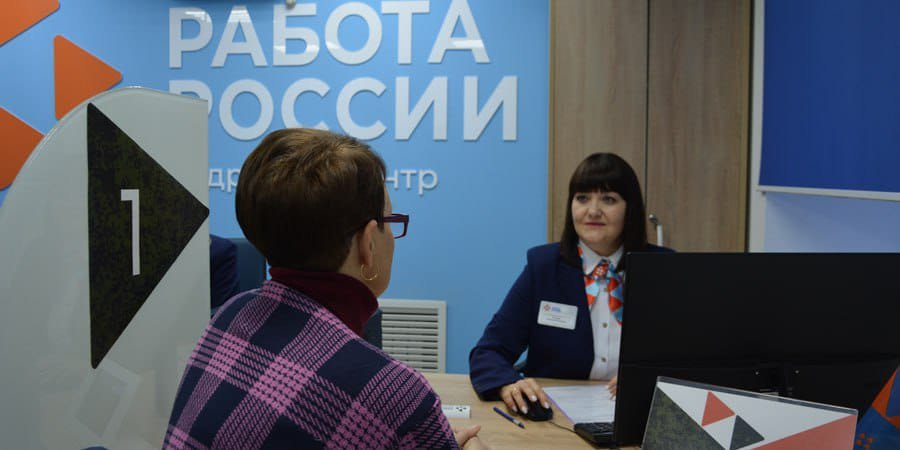 В  двух районах Саратовской области открылись современные Кадровые центры «Работа России»