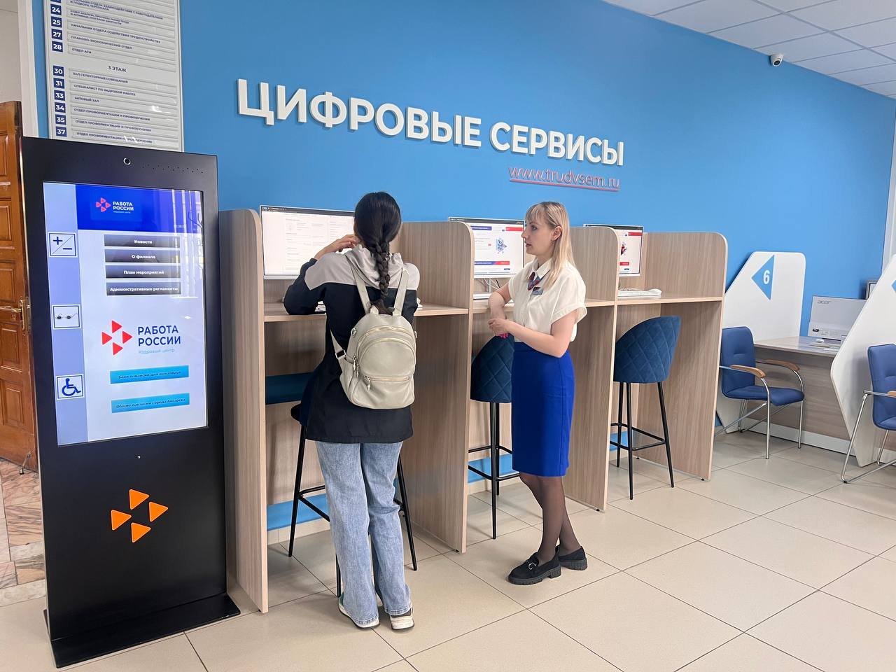 2,8 тыс. заявок подали жители Приангарья с начала года на переобучение по нацпроекту «Демография»