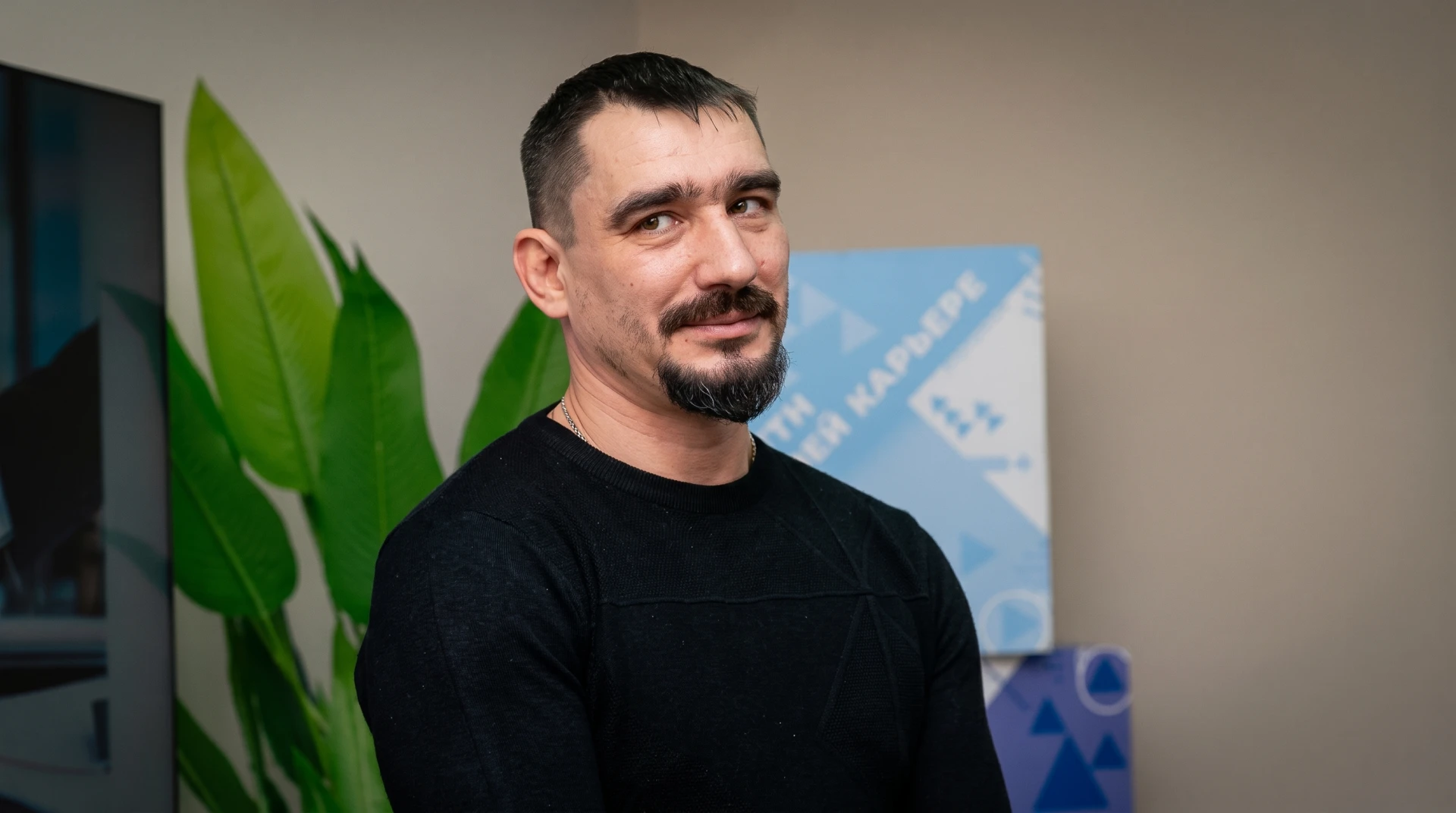 Договориться на берегу