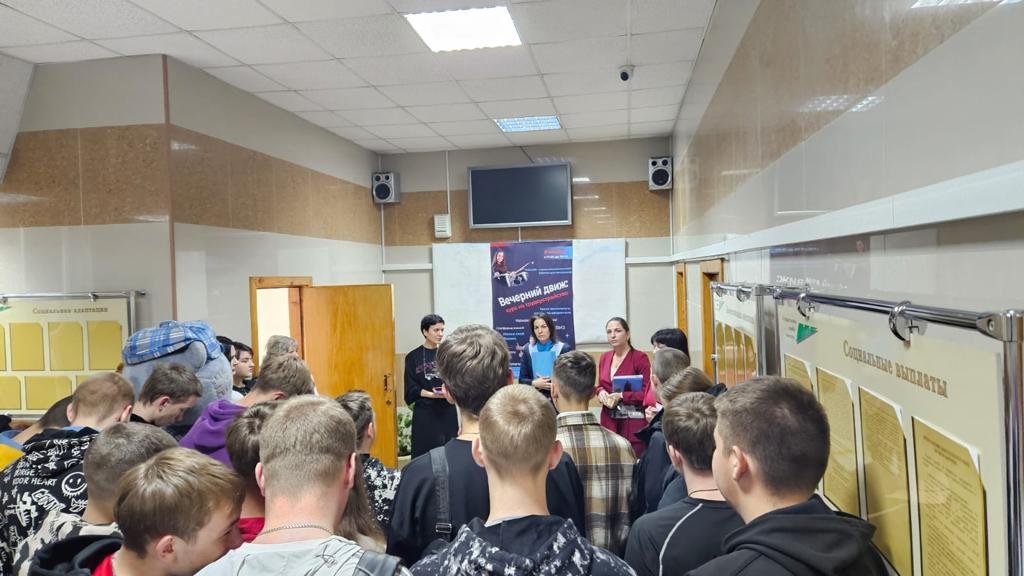 Амурская служба занятости организует вечернюю ярмарку вакансий для молодёжи