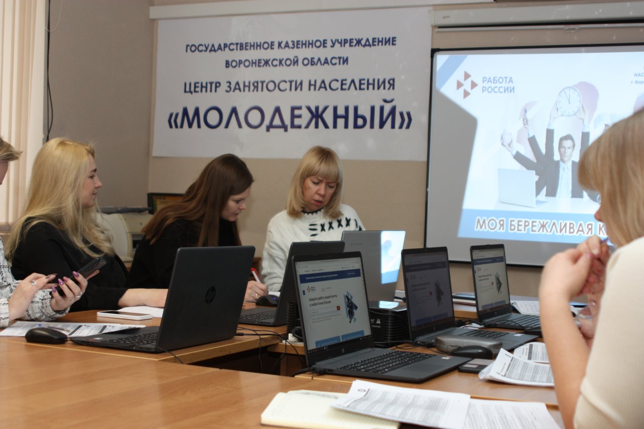 На 30% планирует снизить текучесть кадров служба занятости Воронежской области до конца года