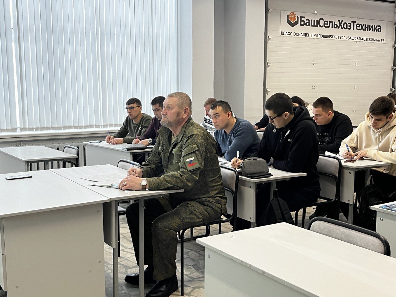 В Башкортостане почти 400 участников СВО и их родственников бесплатно получили новые профессии