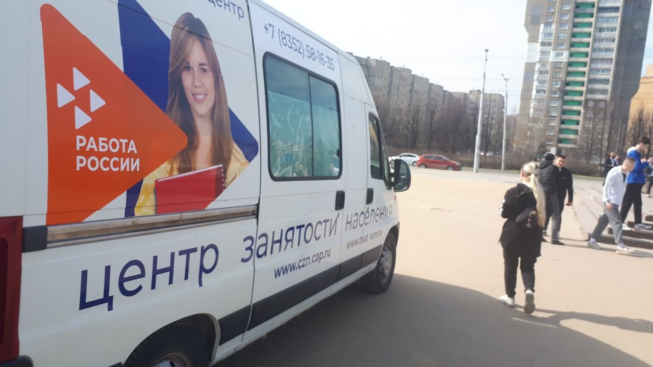 Более 8,2 тыс. услуг оказала в этом году служба занятости Чувашии с помощью мобильных офисов