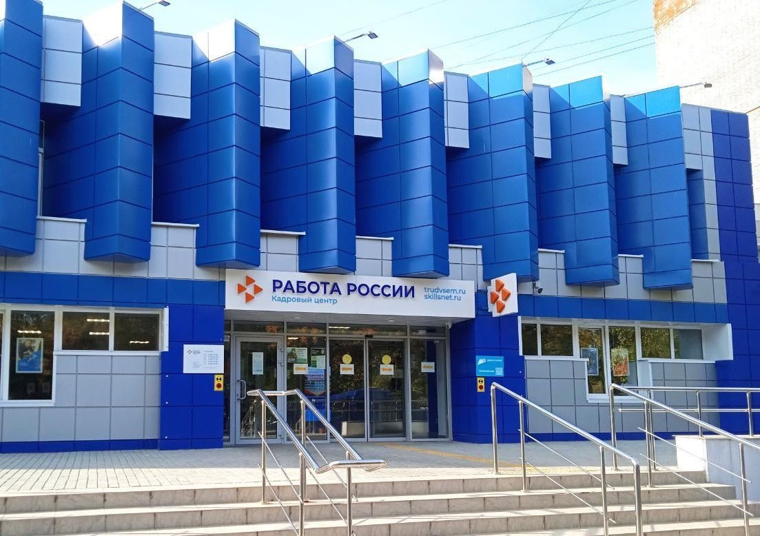 Количество вакансий во Владимирской области почти в девять раз превышает число безработных