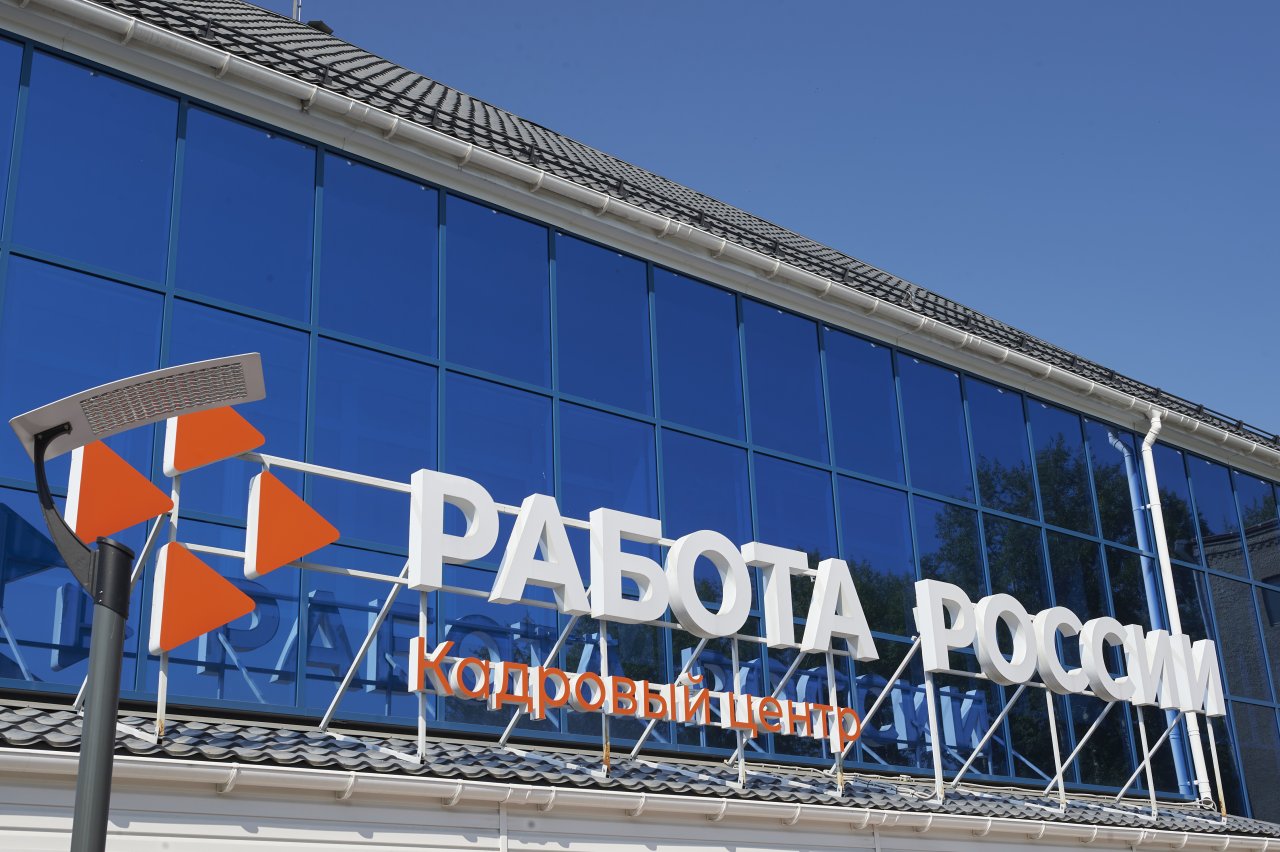 Женский клуб при Кадровом центре Башкортостана запускает цикл мероприятий для членов семей участников СВО