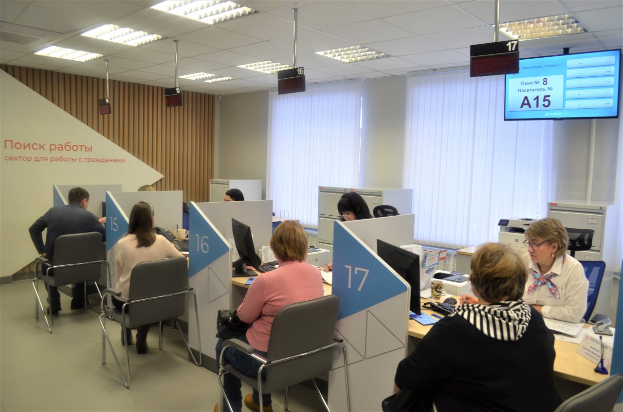 Около 5,9 тыс. человек трудоустроила в этом году служба занятости Мордовии