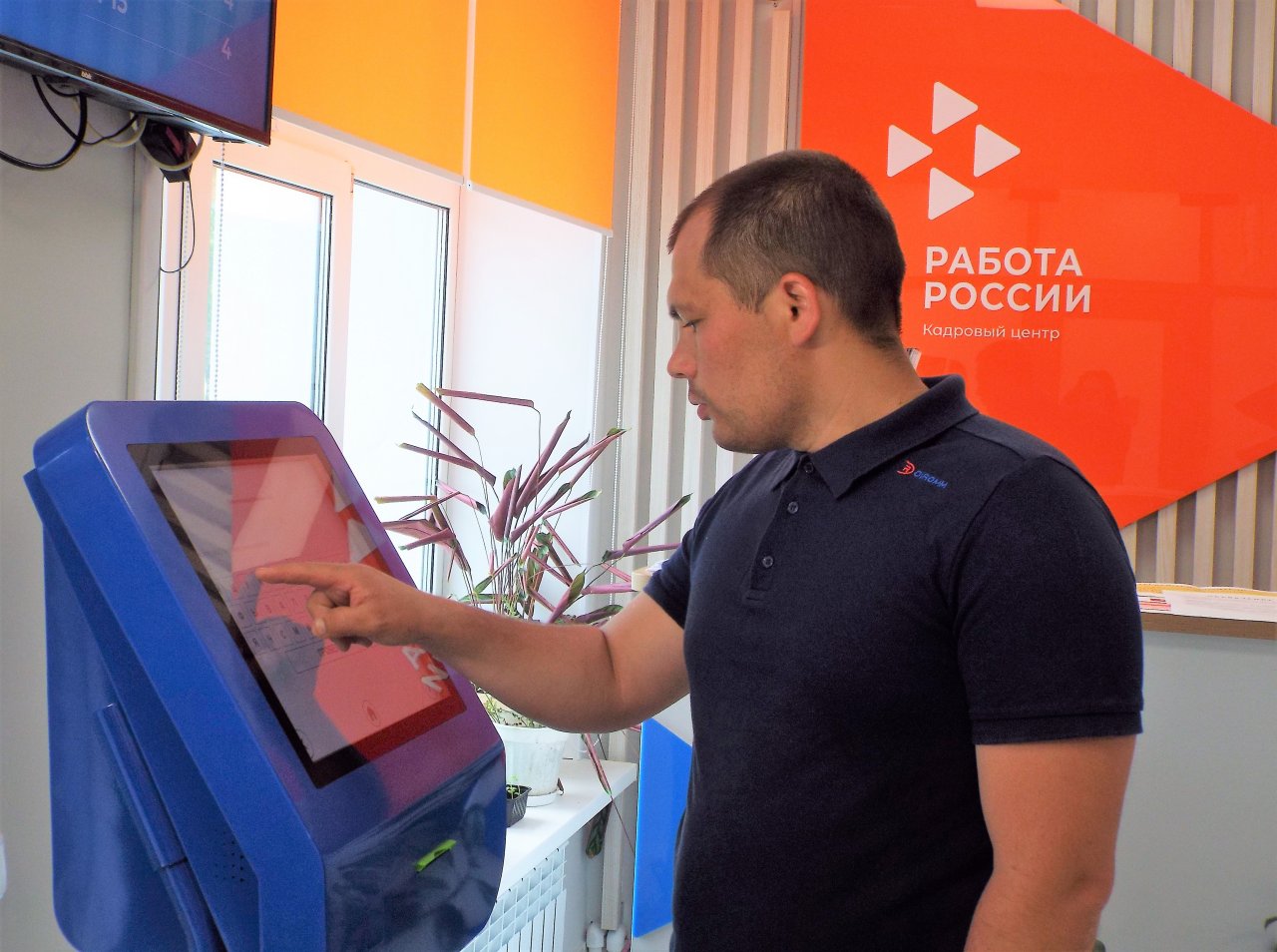 82% жителей Чувашии, обратившихся в Кадровые центры «Работа России» в 2024 году, трудоустроены