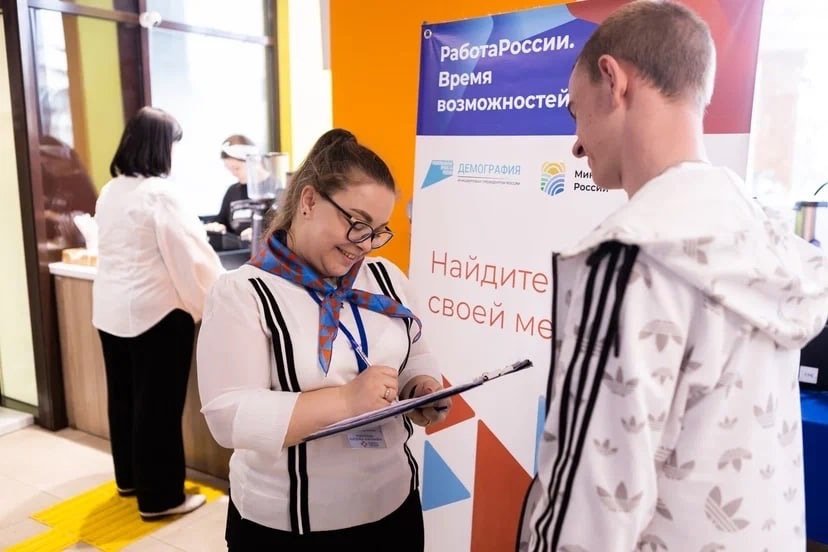 Кадровый центр Самарской области подвел итоги опроса клиентов о качестве работы службы занятости
