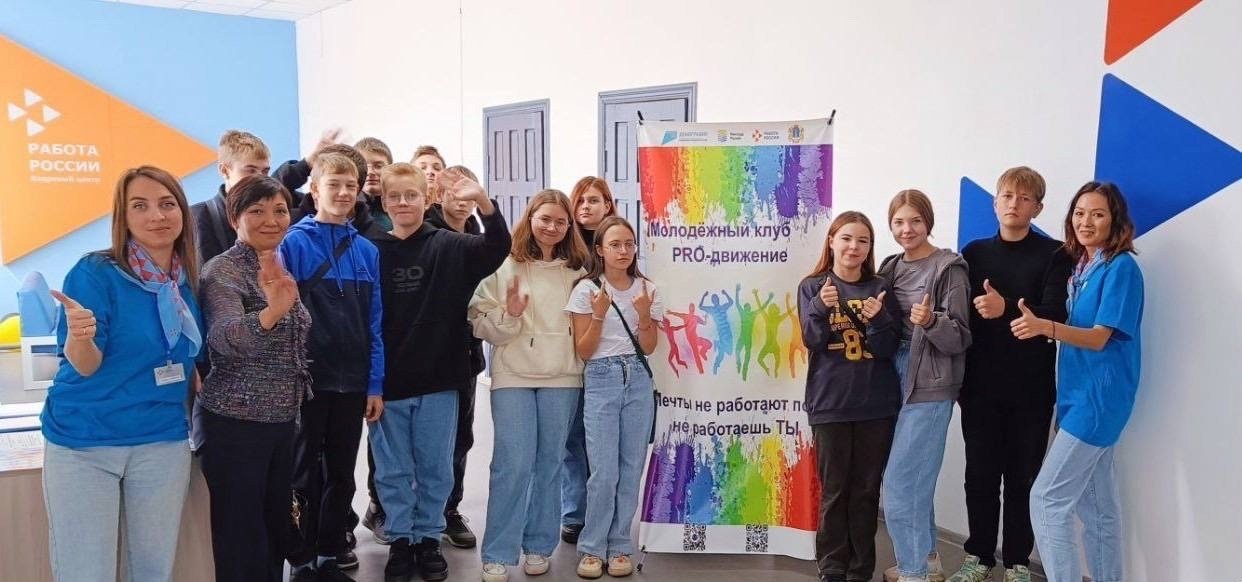Проект СЗН Ульяновской области претендует на звание лучшего в стране