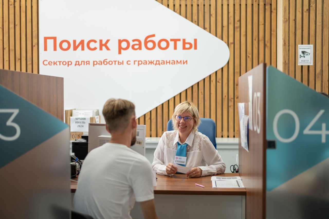 Специалисты Кадрового центра «Работа России» Калининградской области нашли работу для семи тысяч человек