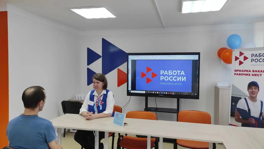 375 участников СВО и членов их семей в Приамурье нашли работу, сменили профессию или открыли свое дело