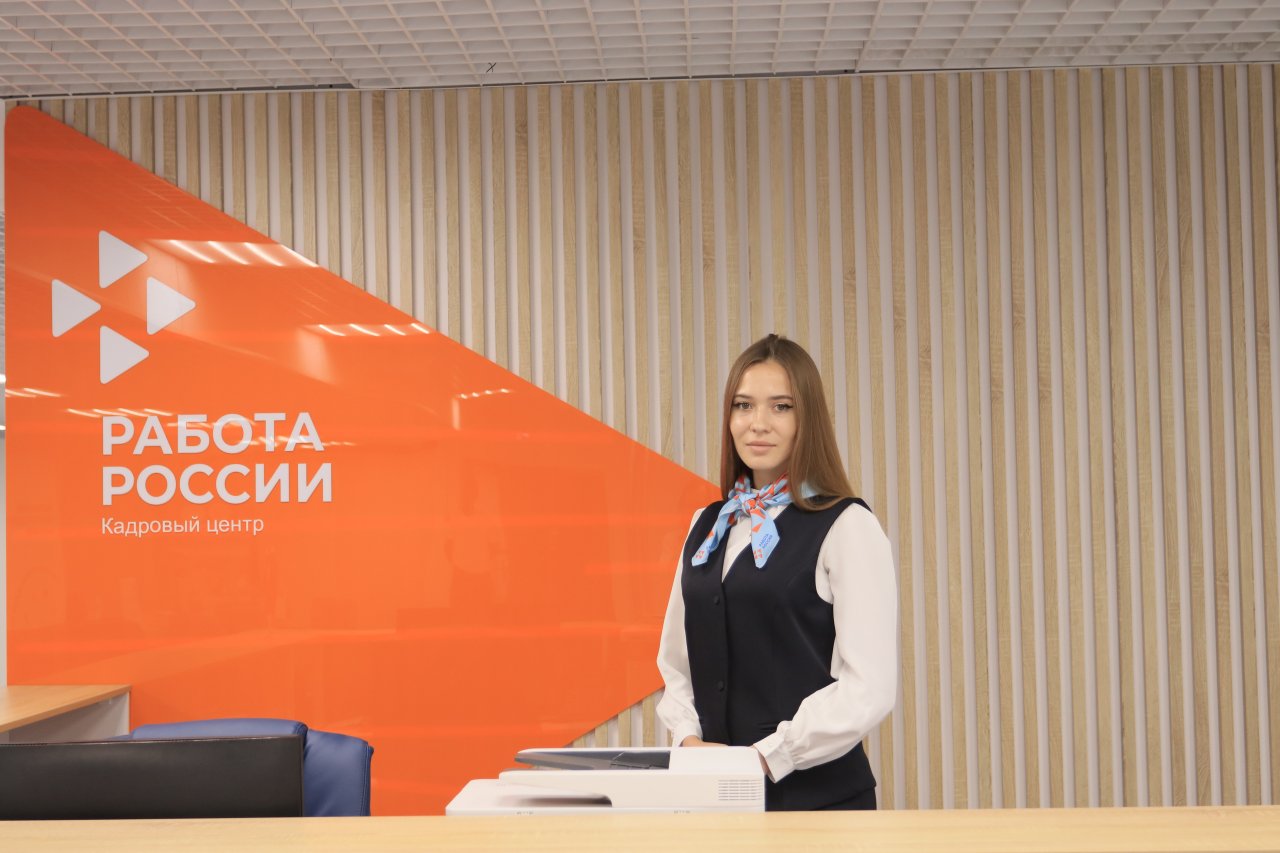 Более 1,5 тыс. заявок подали жители Самарской области на платформе «Мероприятия кадровых центров»