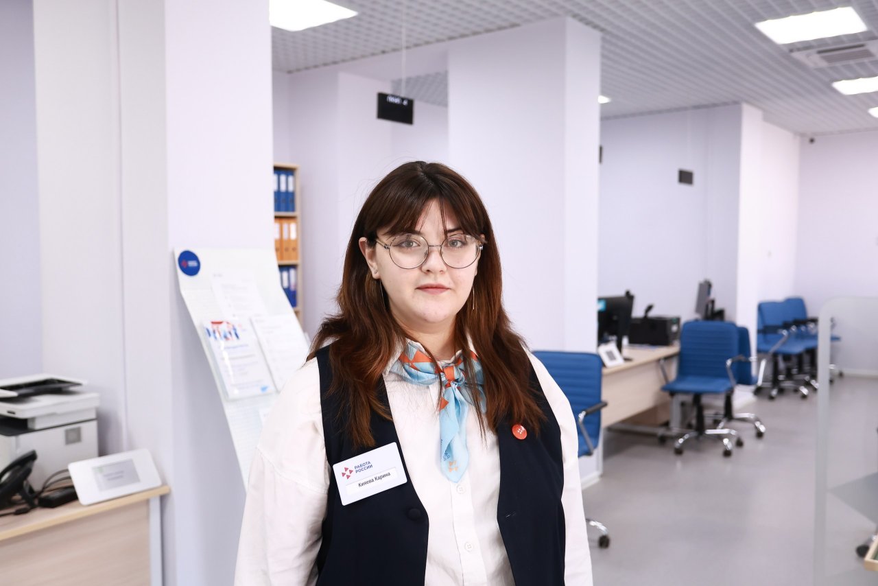 Найти работу в «Работе России»