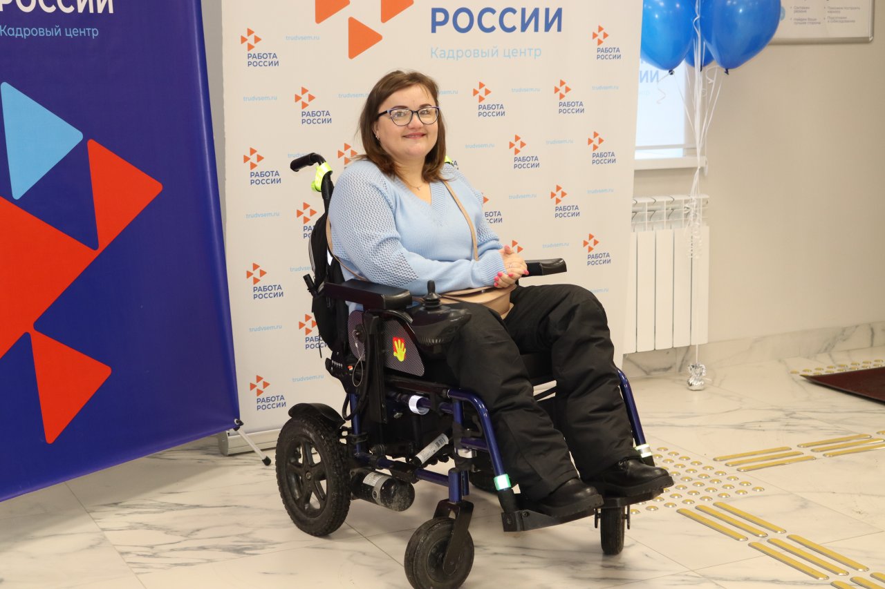 84 соискателя с инвалидностью получили консультации специалистов Кадрового центра Карелии с начала года