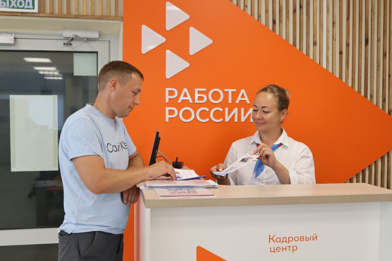 Строим новую жизнь