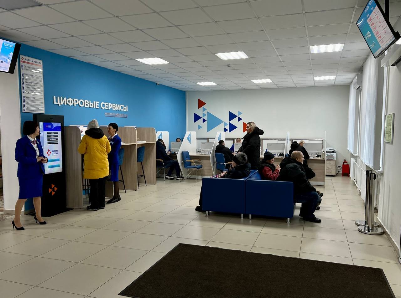 Более 3,8 тыс. жителей Иркутской области в этом году прошли переобучение по нацпроетку «Демография»