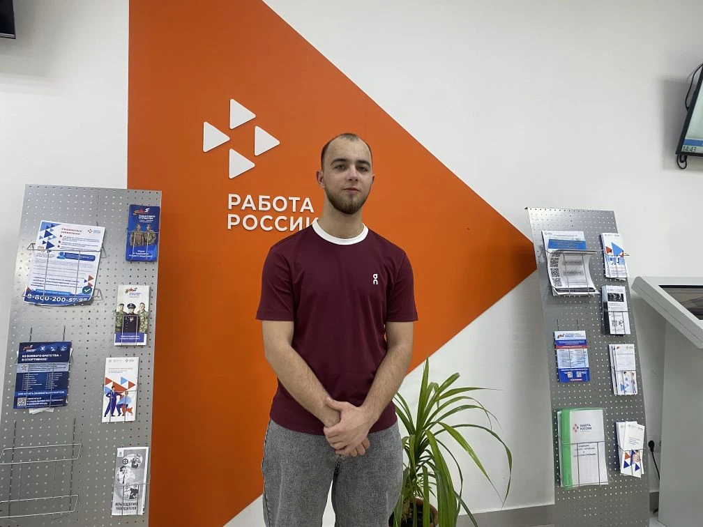 Настоящая клиентоориентированность
