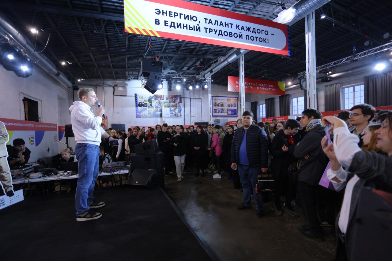 Более 200 соискателей посетили первую ночную ярмарку вакансий в Самарской области