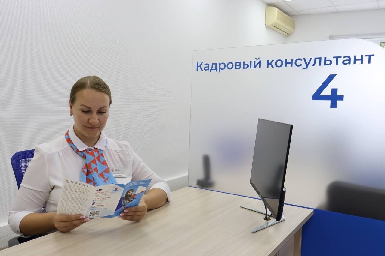 Каждый третий участник СВО, обратившийся в СЗН Ульяновской области, нашёл работу