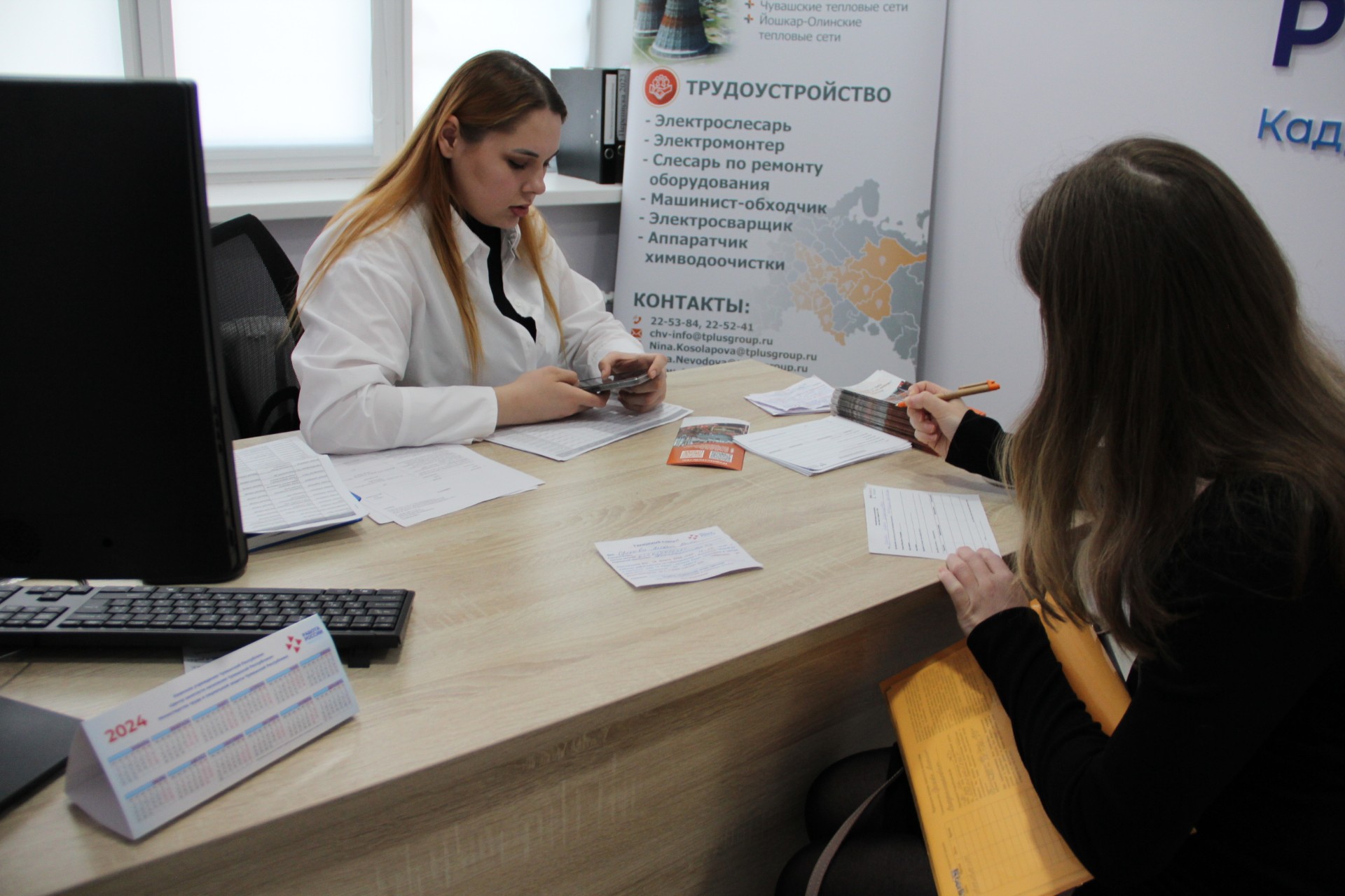 В первый день работы сервиса «Кабинет работодателя» в ЦЗН Чувашии собеседование прошли 43 соискателя