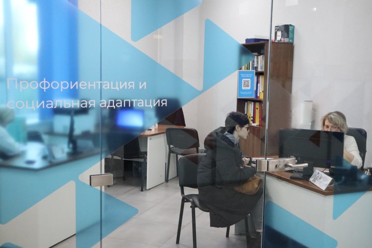При заключении соцконтракта с ЦЗН для поиска работы калининградцы получат почти по 70 тыс. рублей