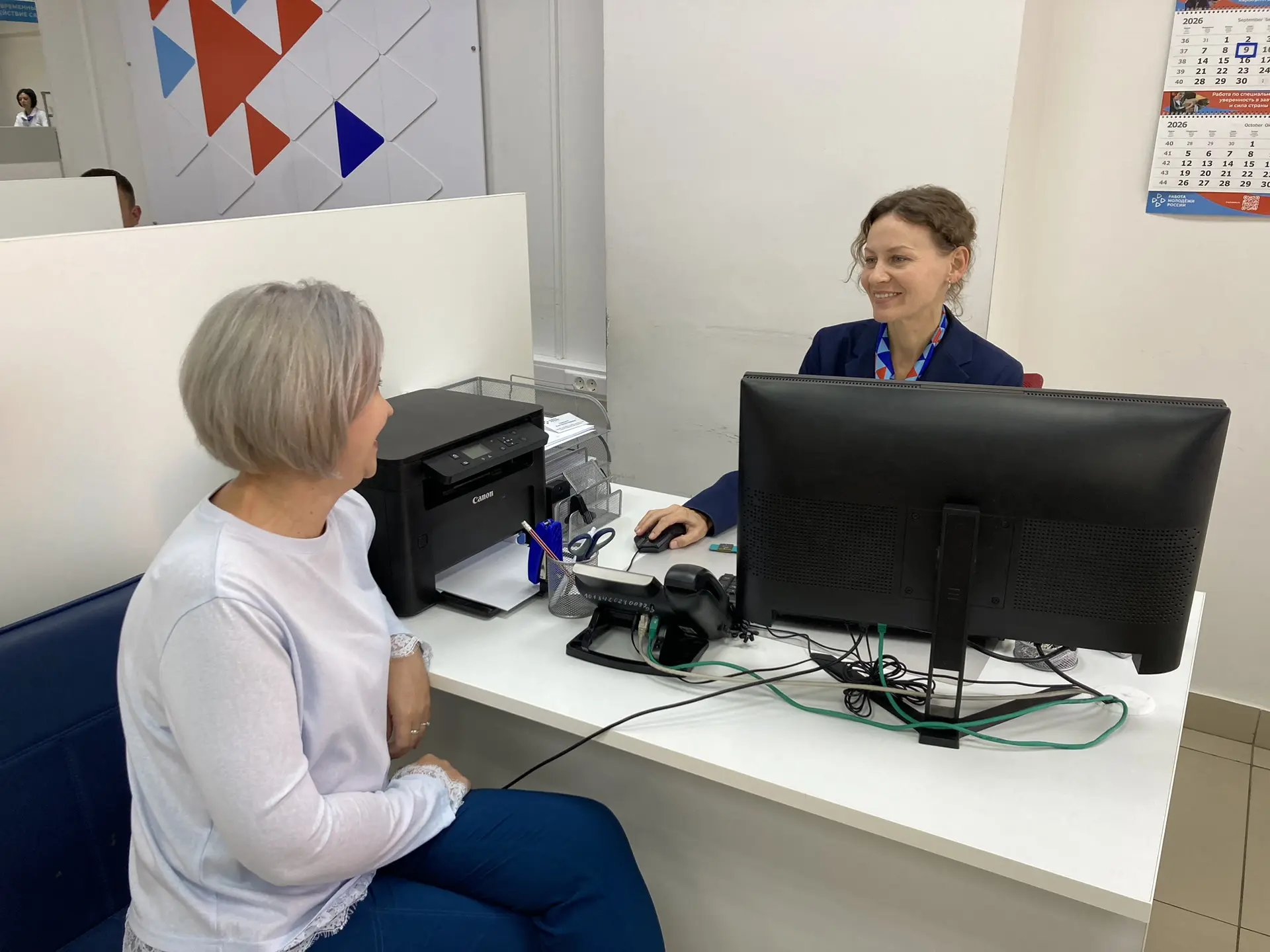 Жители Калужской области на 11 дней быстрее стали находить работу при поддержке Кадрового центра