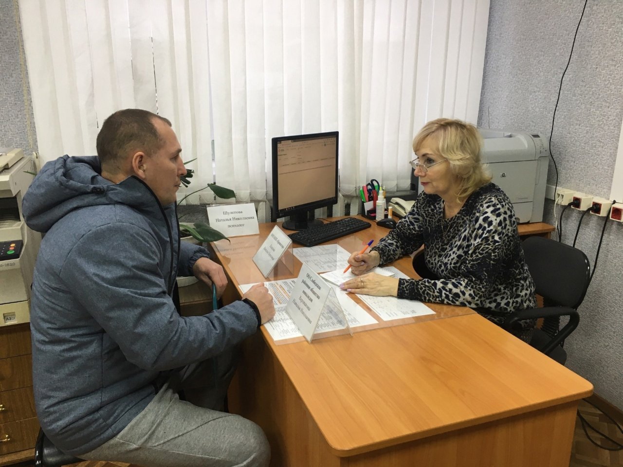 Около 800 жителей Кировской области с ОВЗ приняли участие в Ярмарке вакансий