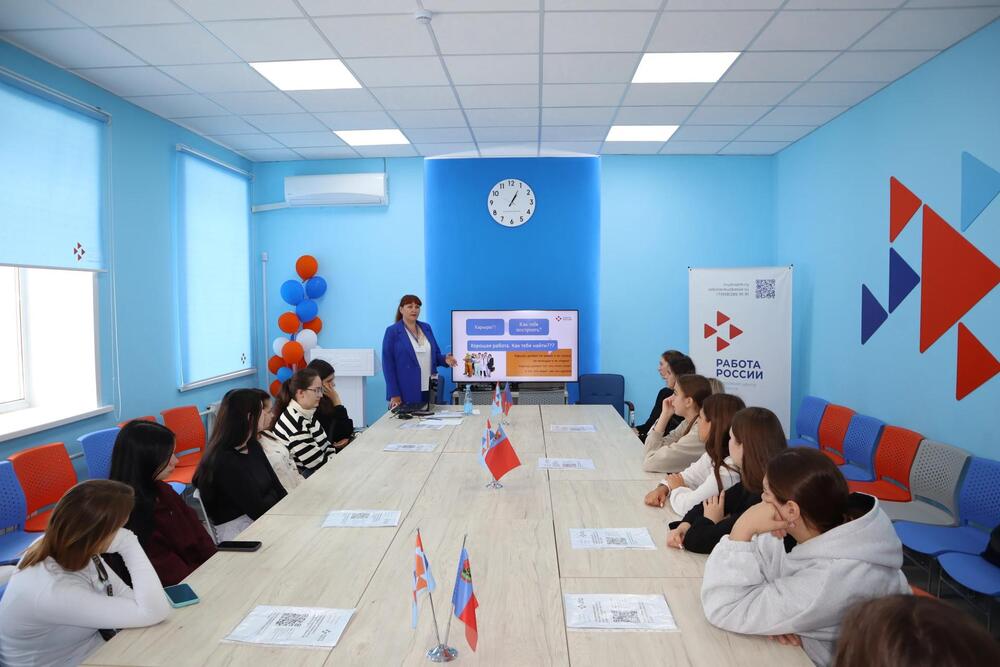 123 выпускника Кузбасса нашли первую работу по персональному маршруту Кадрового центра